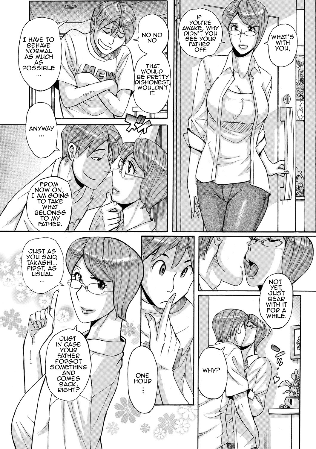 Hentai Manga Comic-Mother's Care Service 2-Read-6